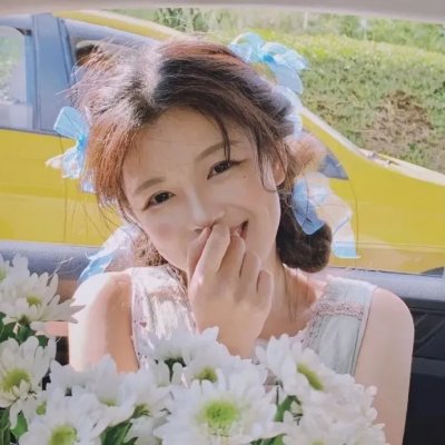 无忧花开2016
